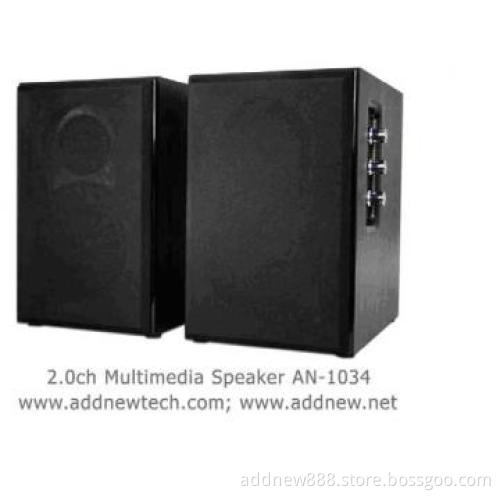 New 2.0ch Multimedia Speaker and Subwoofer System (AN-1034)